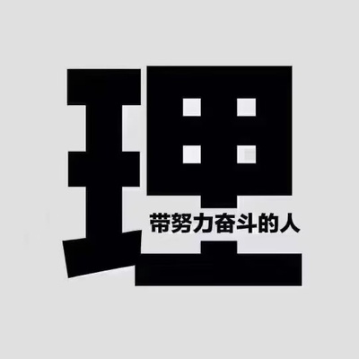 腾龙案例展示二